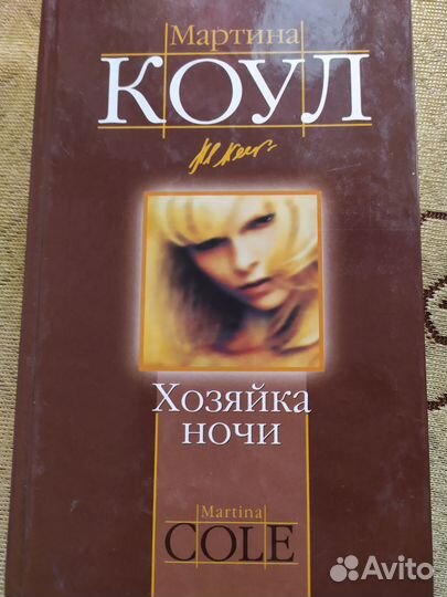 Книги 1