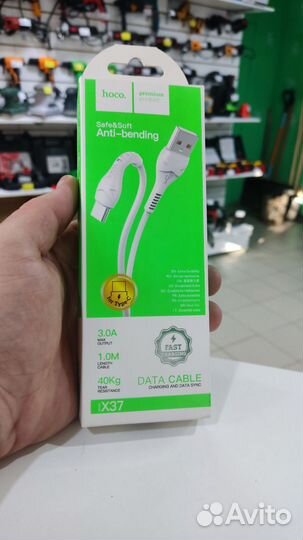 Сзу hoco Type c 3.0a прм1