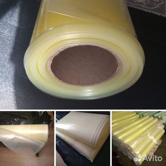 Пленка Светлица 150 мкм, ширина 3 метров