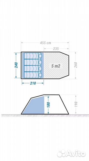 Просторная и удобная палатка