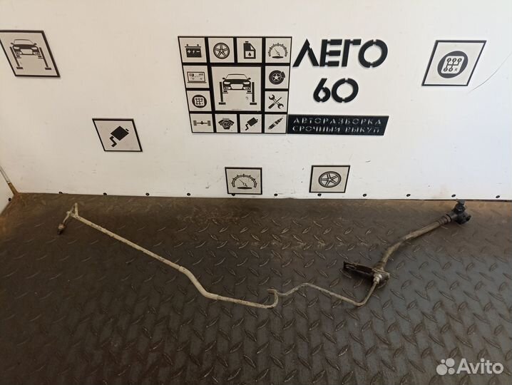 Трубка цилиндра сцепления для Chevrolet Lacetti