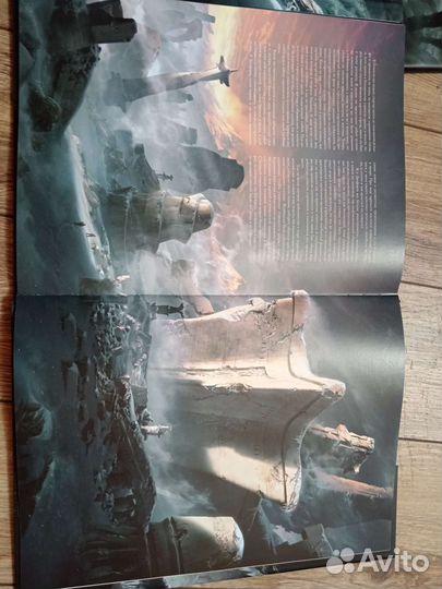 Хребты Безумия, книга с иллюстрациями редкая