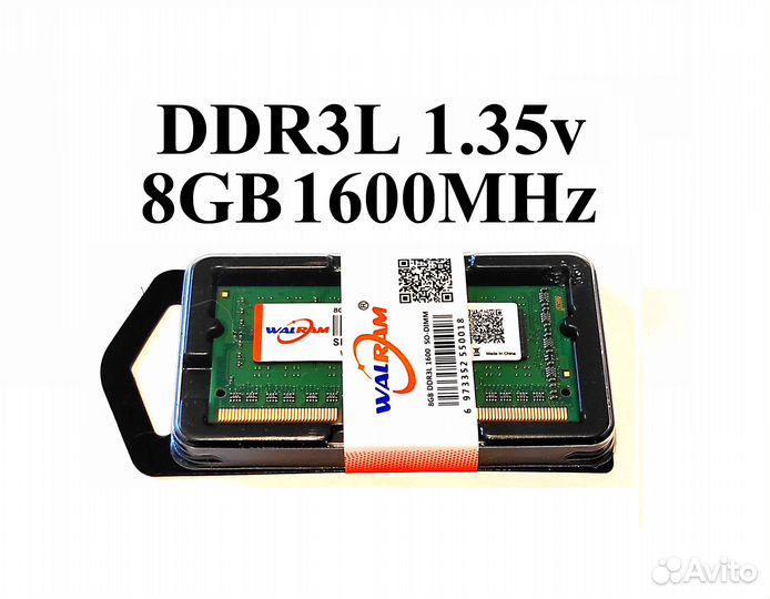 DDR3L 8GB 1600Mhz 1.35v для ноутбука нетбука