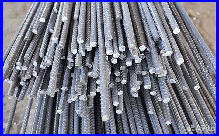 Арматура 8мм