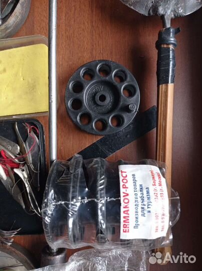 Рыболовный комплект