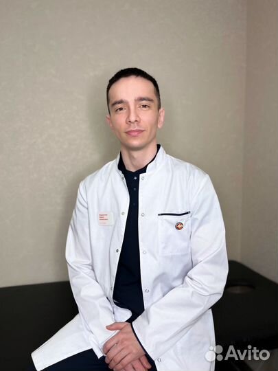 Массаж. Высшее Мед. образование