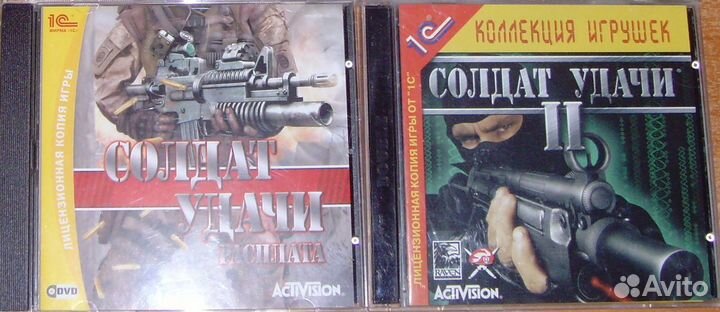 Пк игры джевелы C-S