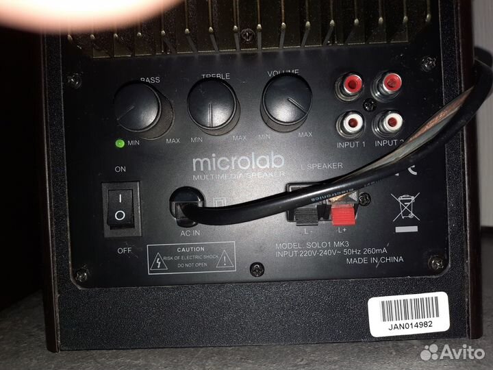 Колонки microlab solo 1