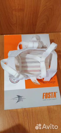 Бандаж детский (перинка Фрейка с лямками)