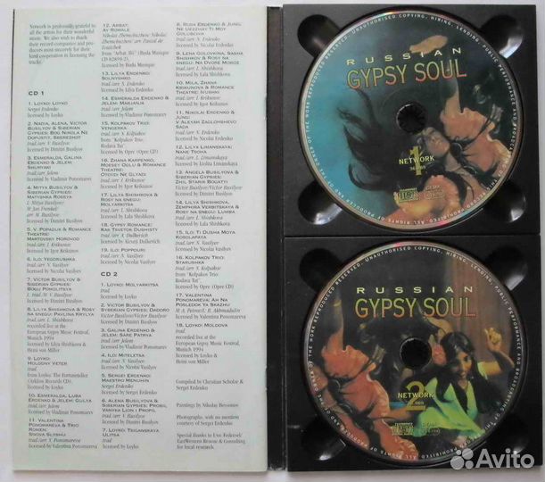 Продам 2CD Russian gypsy soul 2000г