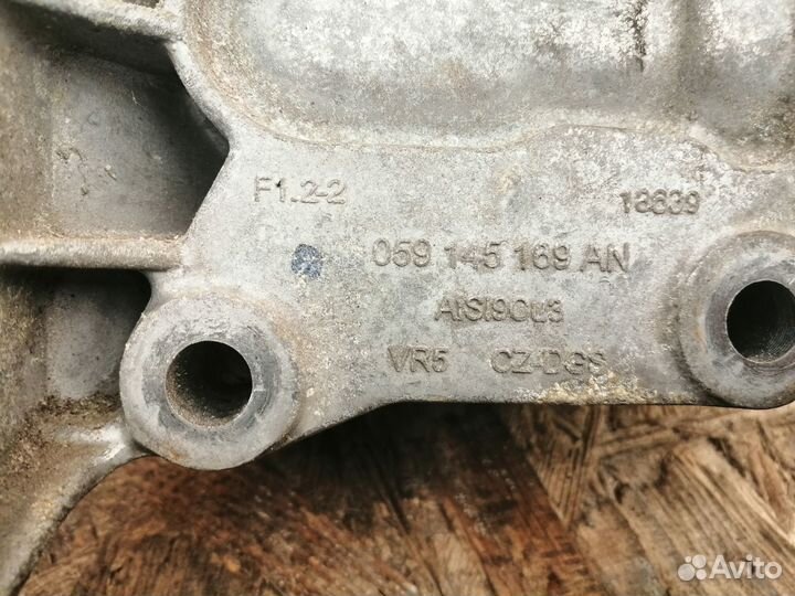 Кронштейн кондиционера Audi A6C7 2011-2018