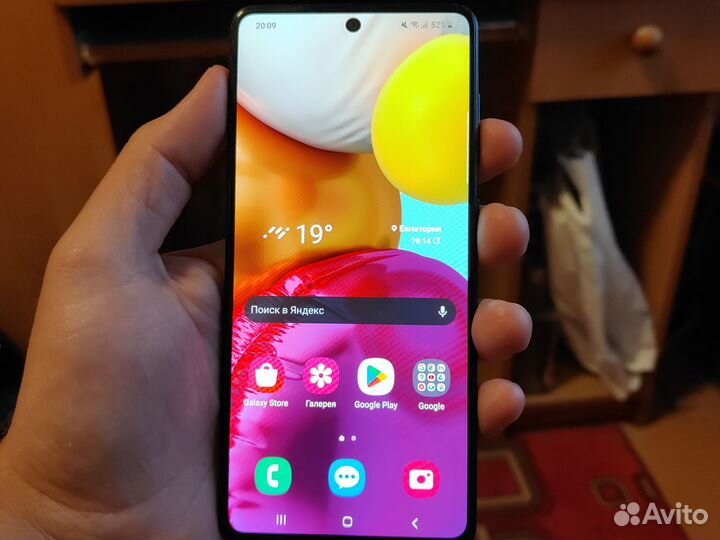 Samsung Galaxy A71, 6/128 ГБ