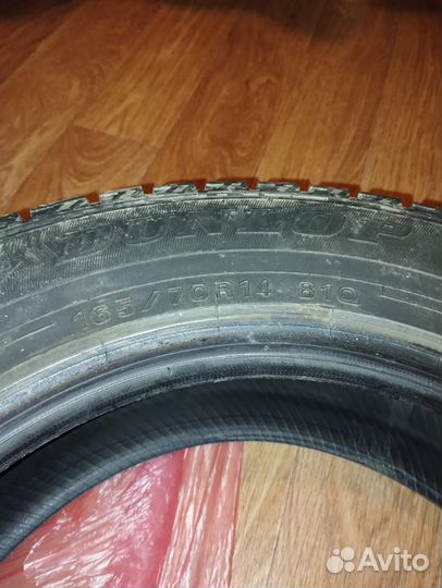 Dunlop Winter Maxx 165/70 R14