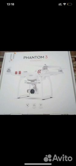 Квадрокоптер dji phantom 3