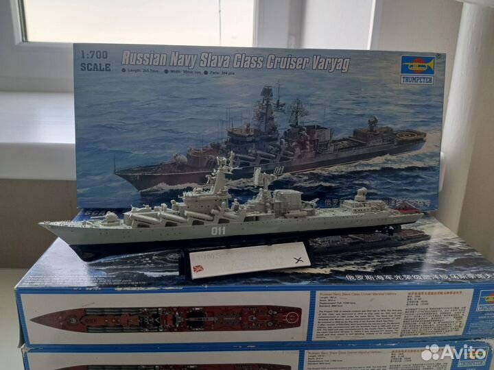 Сборные модели крейсеров 1164 атланты