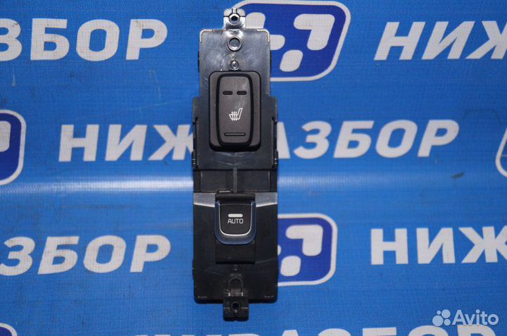 Кнопка стеклоподъемника задняя Kia Sorento Prime