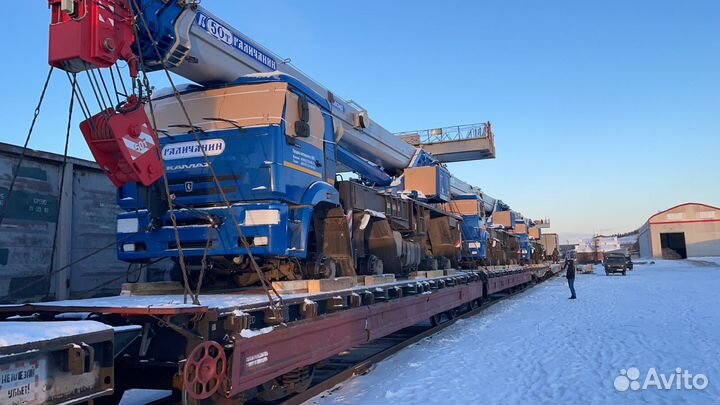 Авто крановщик 7 разряда