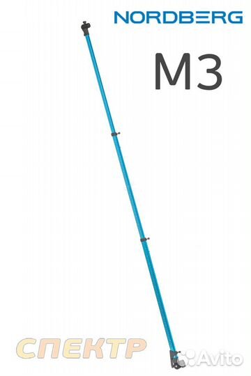 Система измерении геометрии кузова Nordberg M3