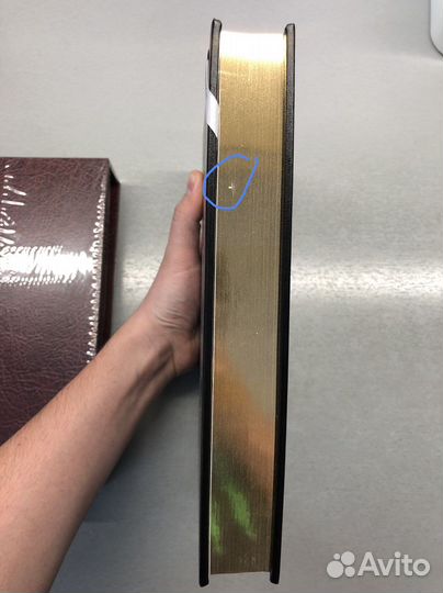 Книга Сказки И Предания Северного Края. Вита Нова