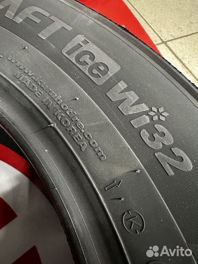 Kumho WinterCraft Ice Wi32 185/65 R15