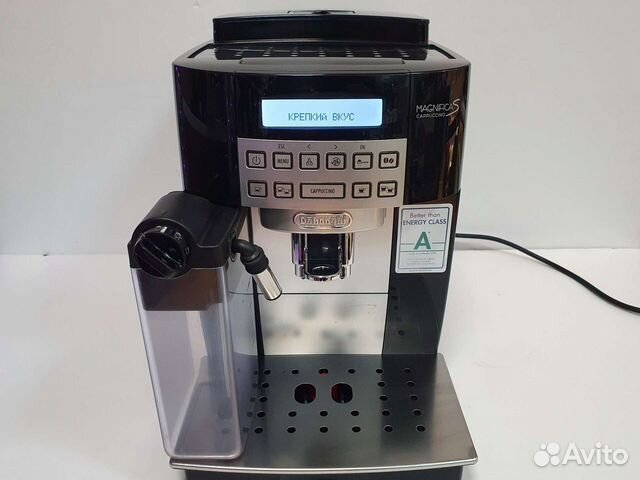 Кофемашина автоматическая delonghi dl ecam 220.60