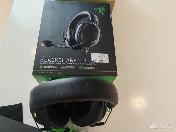 Razer blackshark v2 X usb