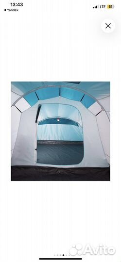 Палатка quechua family 4.1