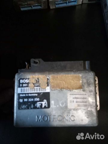 Эбу Опель вектра А