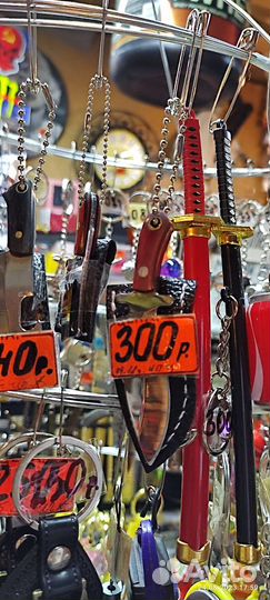 Брелок новый описание внизу разные