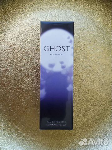 Ghost Moonlight Гост