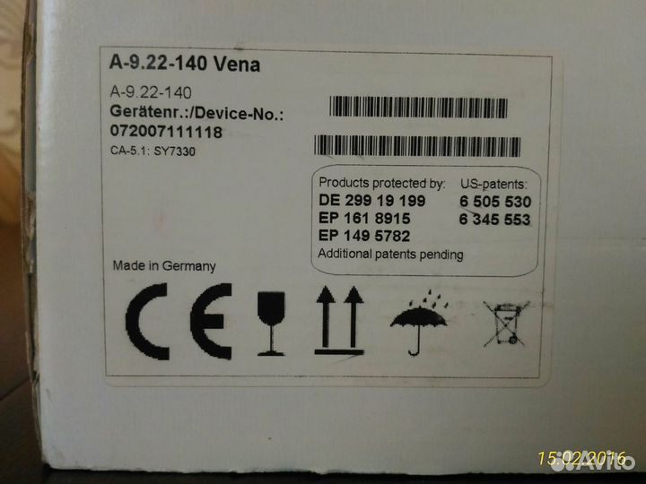 Оборудование для перманентного макияжа