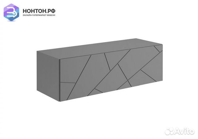 Тумба под тв подвесная Гранж тм-004 серый шифер