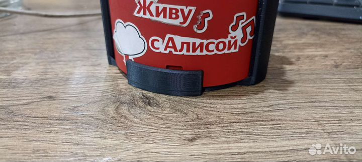 Кронштейн для Алисы