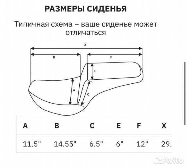 Harley davidson сиденье fxlrst