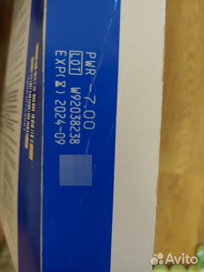 Bausch+Lomb линз Soflens Daily Disposable90 шт