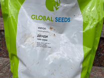 Семена укропа global seeds