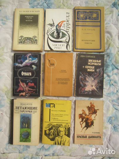 К. Маркс.Ф. Энгельс. Избранные произведения