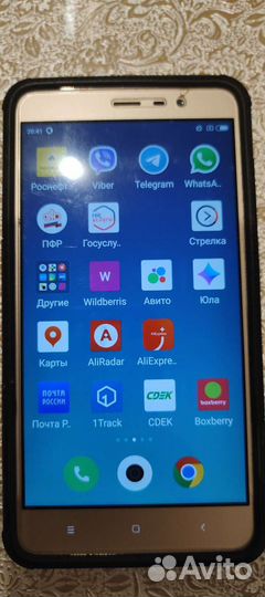 Телефон Xiaomi Redmi Note3