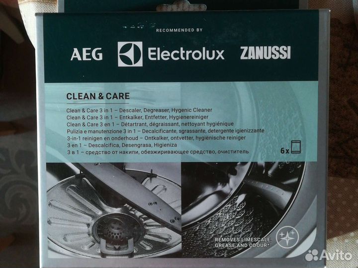 Electrolux clean and care чистящее средство