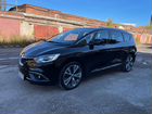 Renault Grand Scenic 1.5 МТ, 2017, 68 000 км