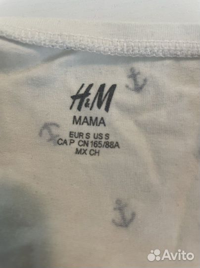 Одежда для беременных и кормящих 44 46