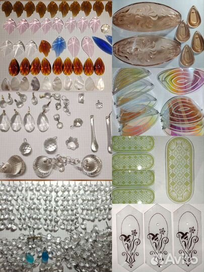 Запчасти для люстры СССР, чсср, гдр и др