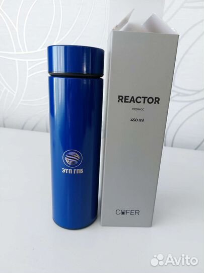 Термос с датчиком температуры