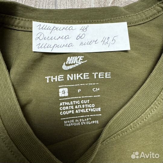 Футболка Nike