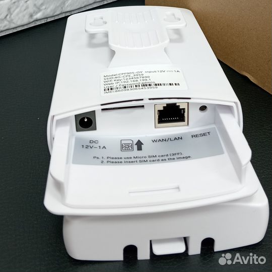 Уличный 4G WiFi роутер SPF905 с сим картой