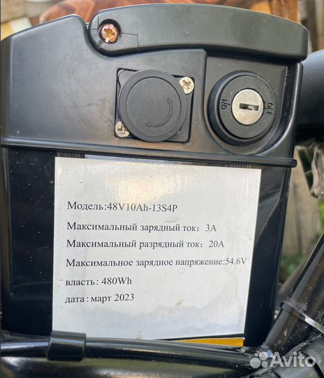 Электровелосипед Spetime s6