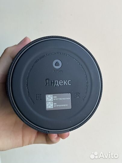 Яндекс станция мини