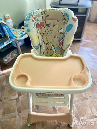 Стульчик для кормления Baby Care Love Bear