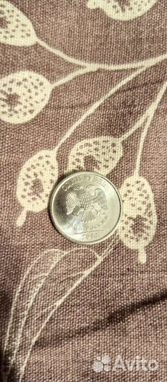 Юбилейная монета