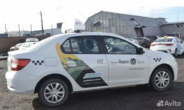 Требуется водитель ежедневные выплаты